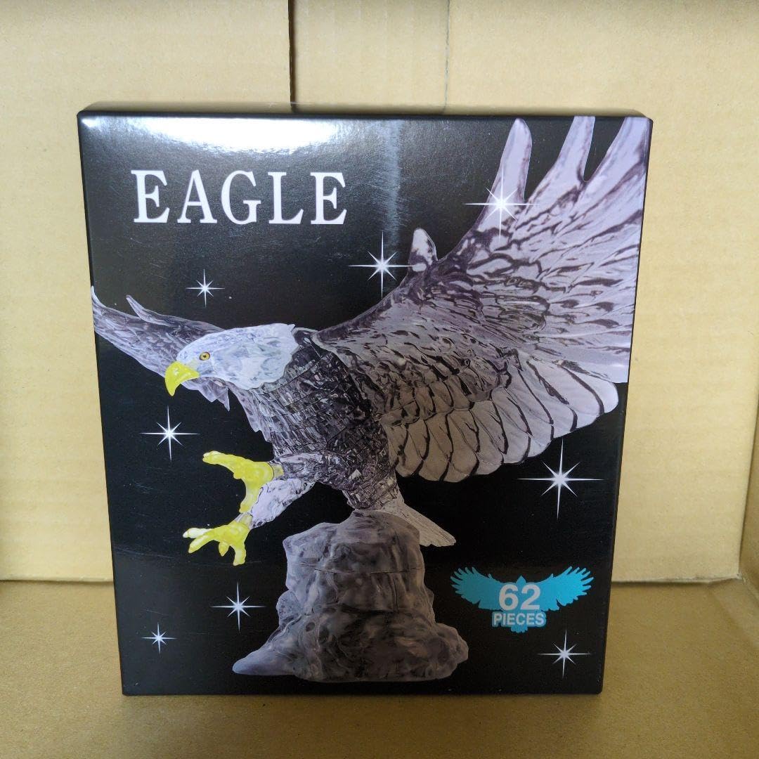 1097 深川製磁 芙蓉鉄仙花 花瓶 金彩 1097 深川製磁 芙蓉鉄仙花 花瓶